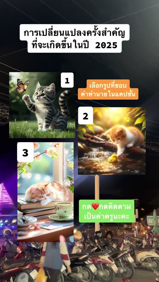 TikTok video thumbnail by bow7892