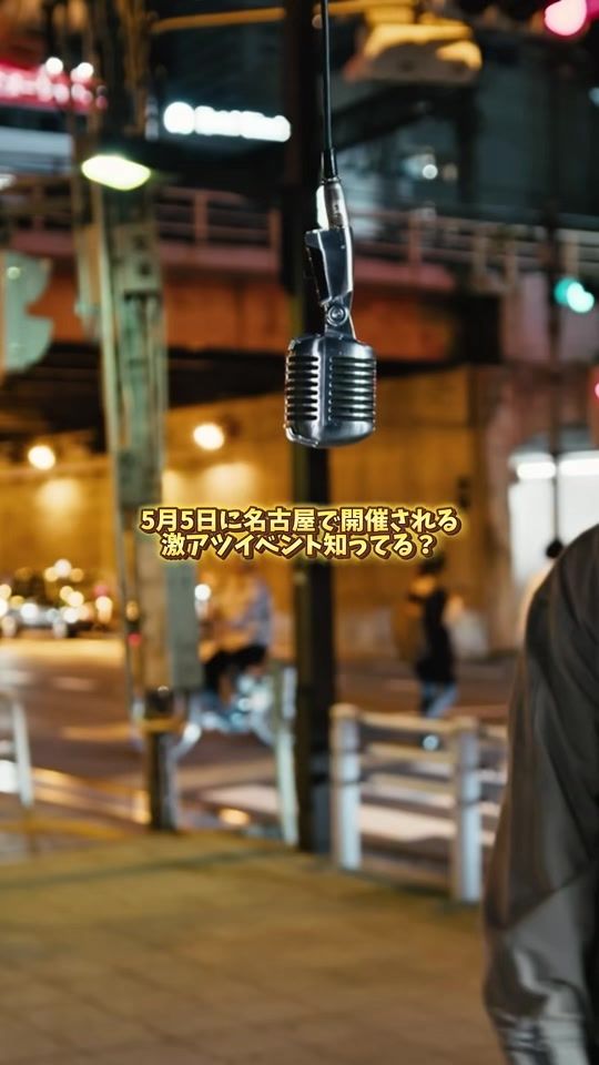 TikTok video thumbnail by rapper_info