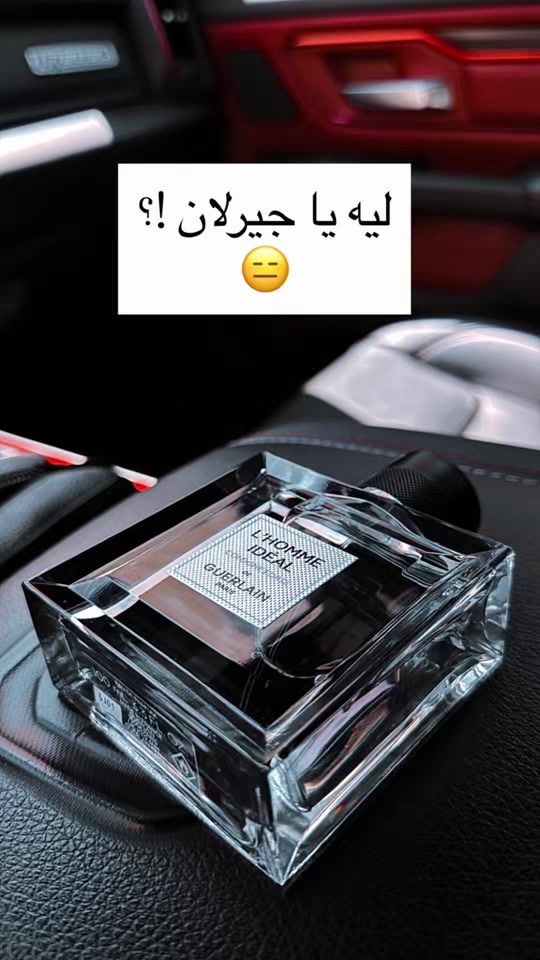 TikTok video thumbnail by me7sen_81
