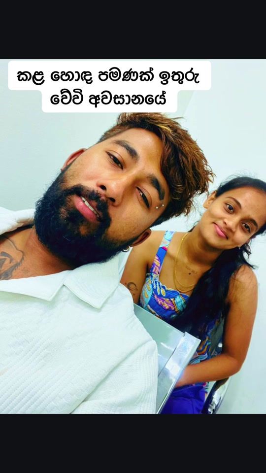TikTok video thumbnail by sudu.nona1871