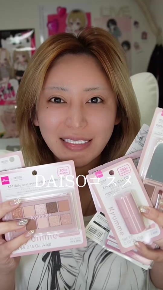 TikTok video thumbnail by a.n.e.hikoukai