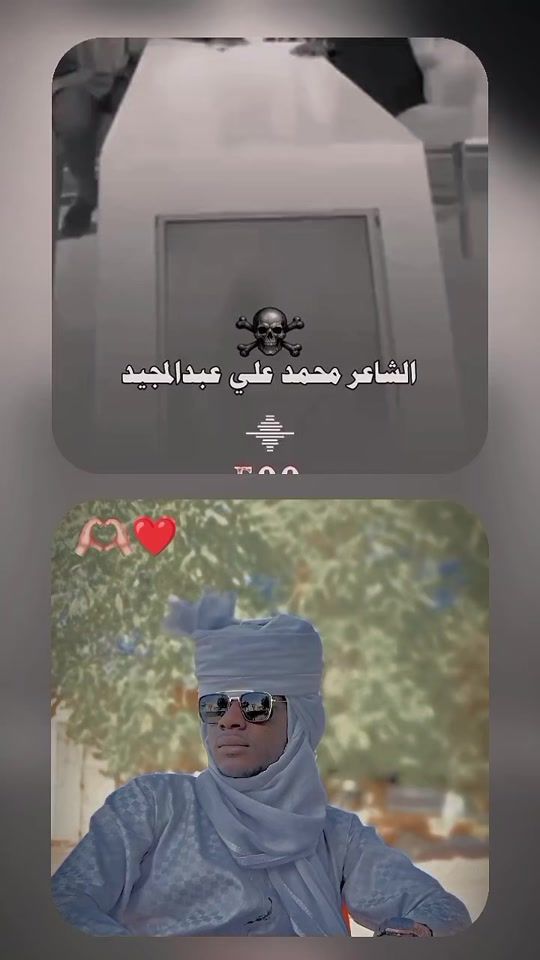 TikTok video thumbnail by .rsf800