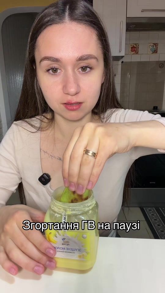 TikTok video thumbnail by olya_muzychka