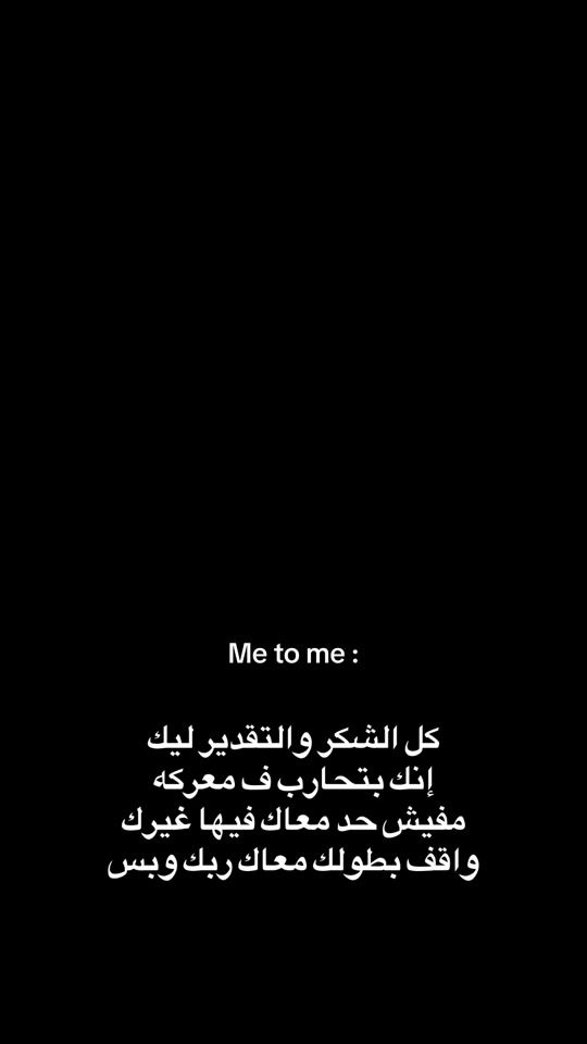TikTok video thumbnail by fraoonn_f