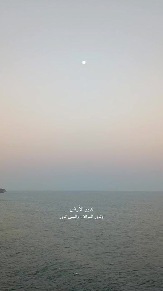 TikTok video thumbnail by said___3344