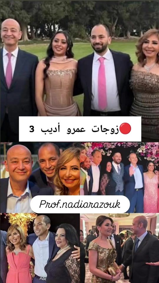 TikTok video thumbnail by pr.nadiarazouk