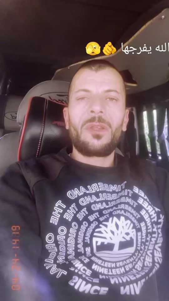 TikTok video thumbnail by twfiq33