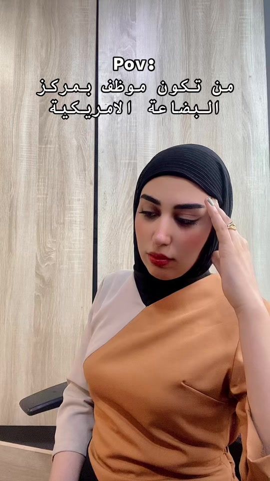 TikTok video thumbnail by only_usa2