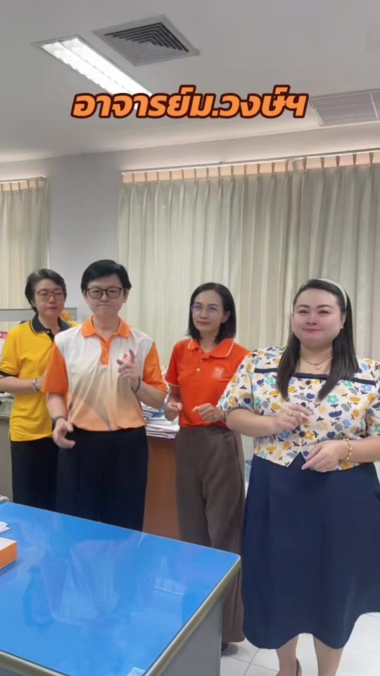 TikTok video thumbnail by vongchavalitkul.vu
