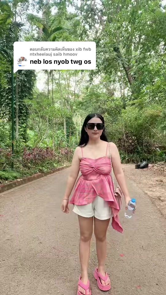 TikTok video thumbnail by pjntaub