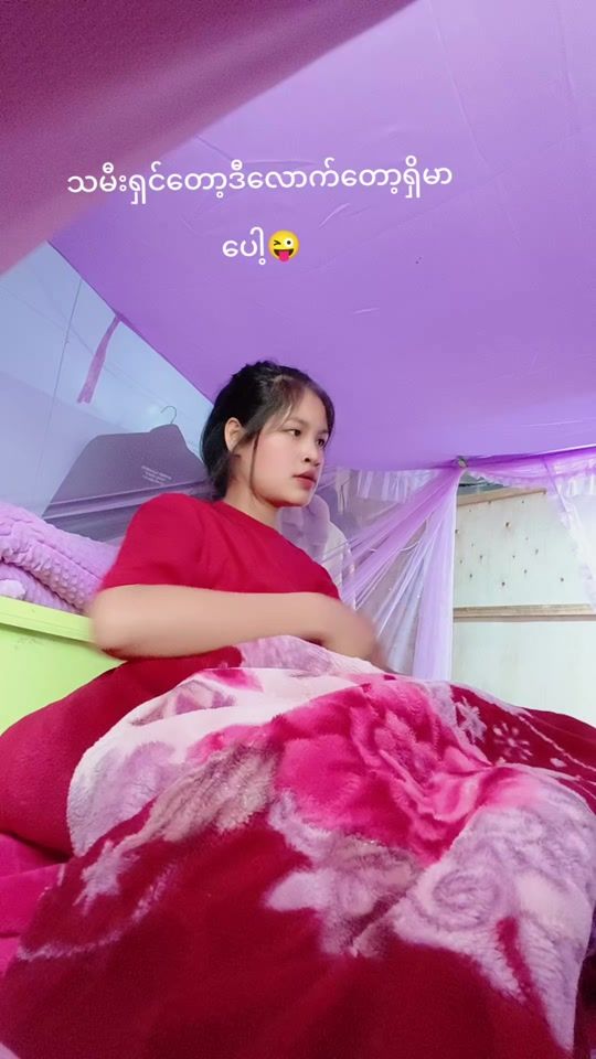 TikTok video thumbnail by nangmuyaung