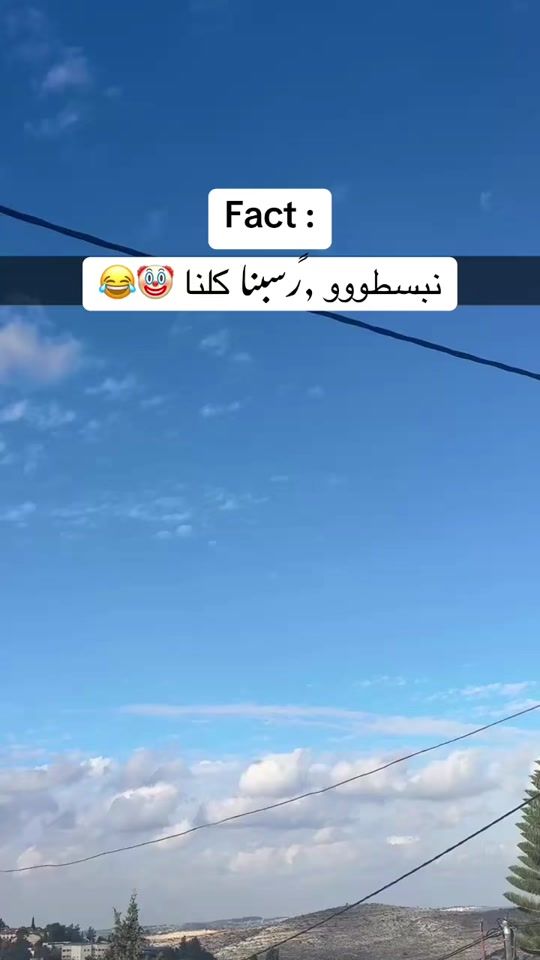 TikTok video thumbnail by mawada.mohammad2