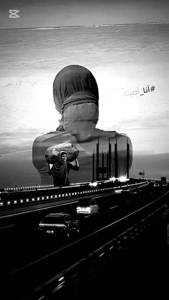 TikTok video thumbnail by elmalka7_