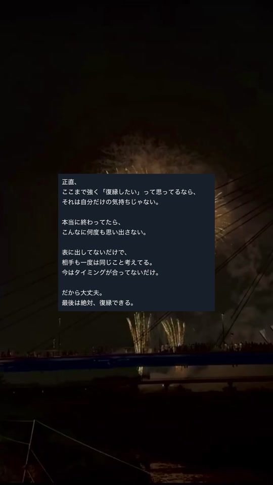 TikTok video thumbnail by s_secret_s