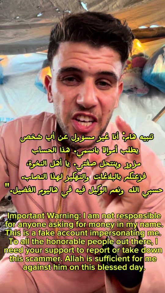 TikTok video thumbnail by moamen_saad99