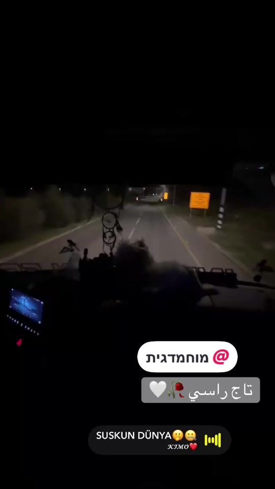 TikTok video thumbnail by abdallah218m