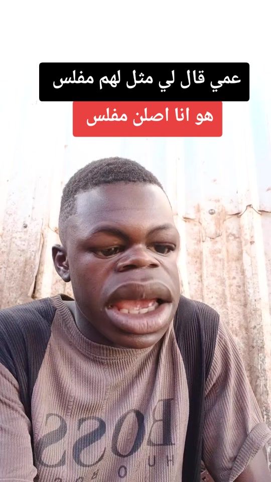 TikTok video thumbnail by .slahbbsy