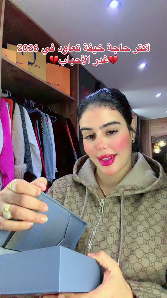TikTok video thumbnail by wissa578