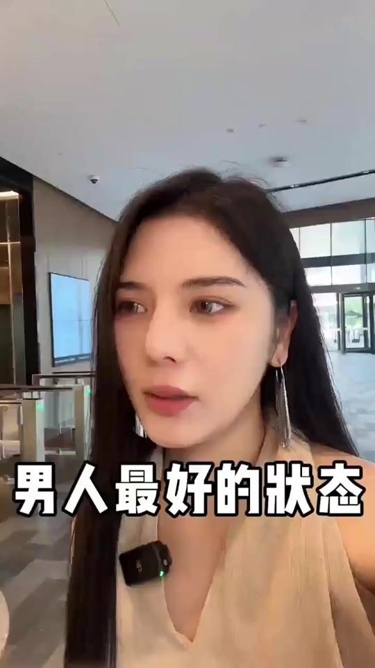 TikTok video thumbnail by user8381359761992