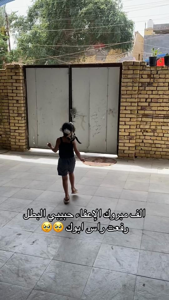 TikTok video thumbnail by 92h_4h
