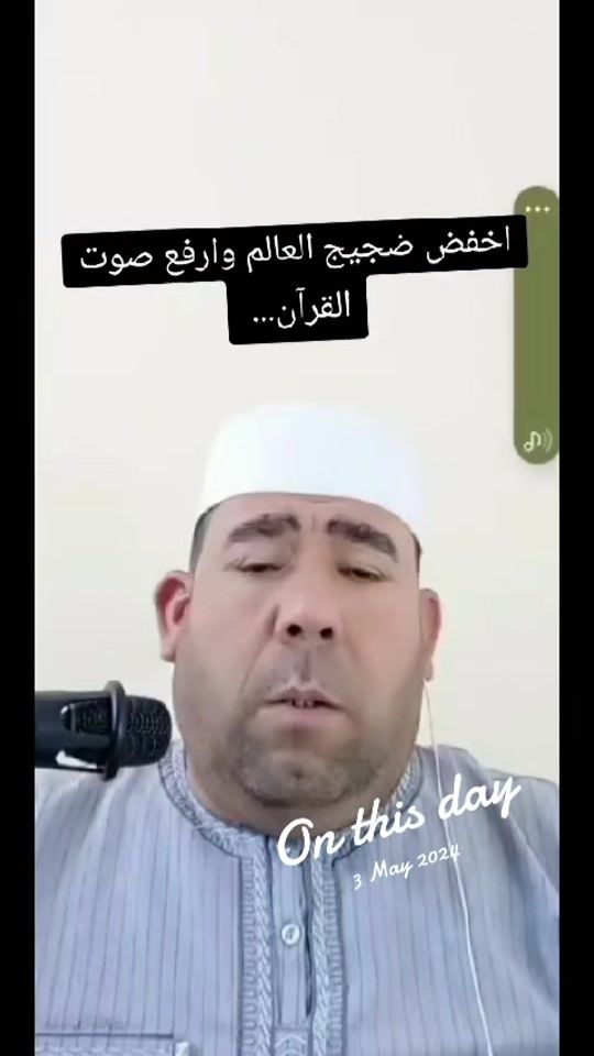 TikTok video thumbnail by hb_a1c