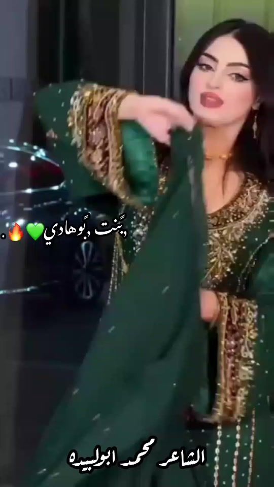 TikTok video thumbnail by i___691