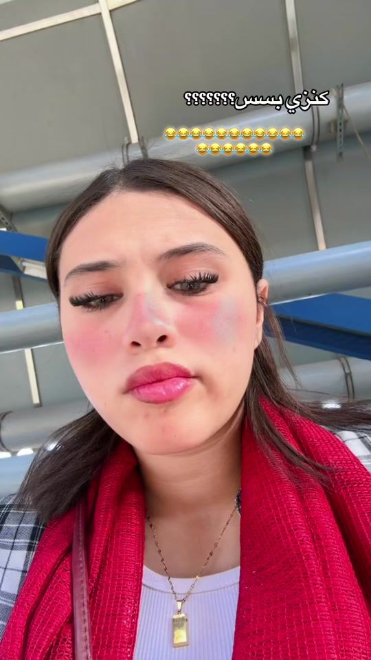 TikTok video thumbnail by rofyykareem