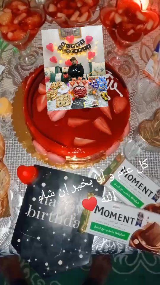 TikTok video thumbnail by hamza.yerou.29