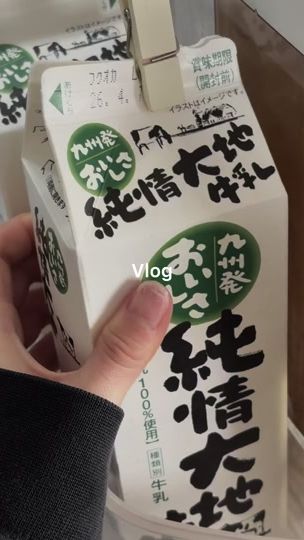 TikTok video thumbnail by _2f4g