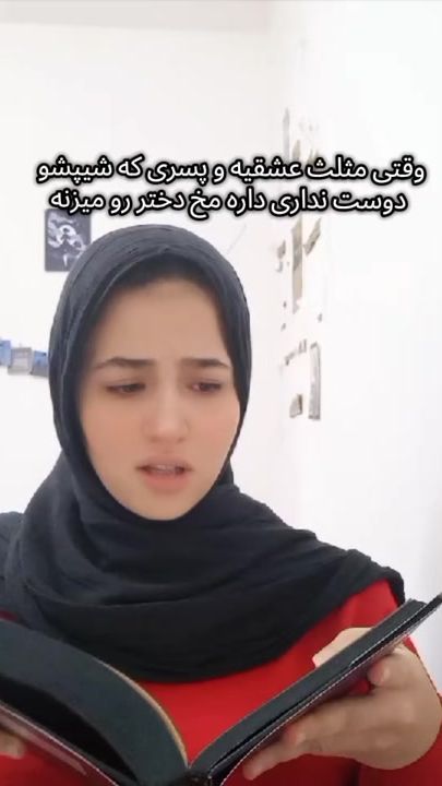TikTok video thumbnail by itslia242