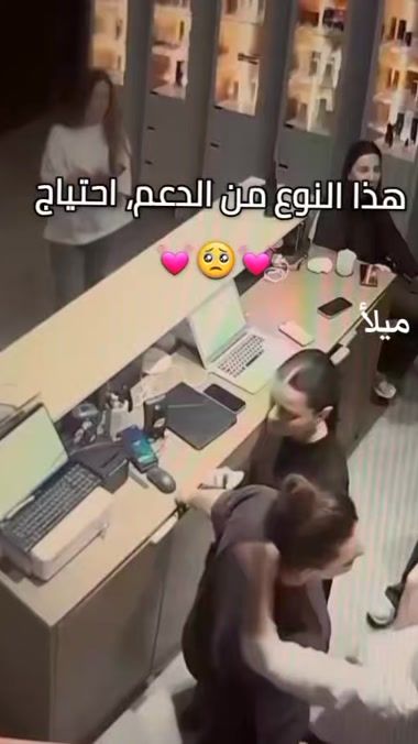 TikTok video thumbnail by .mla94