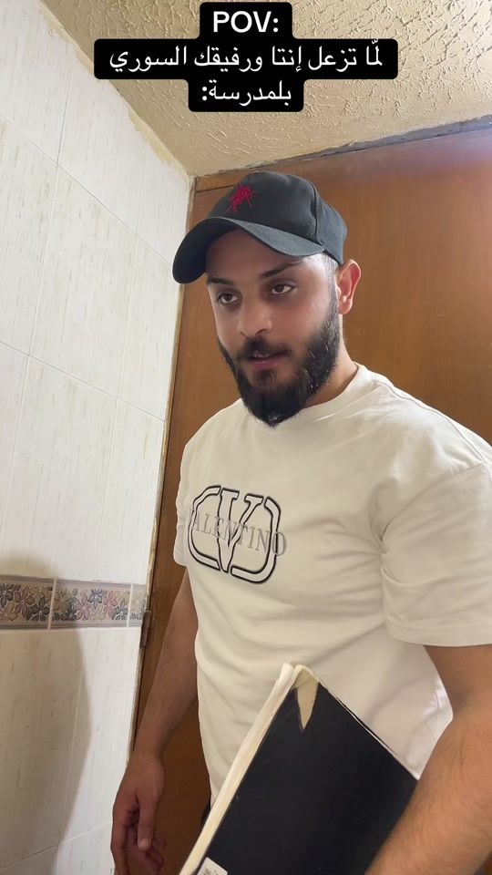 TikTok video thumbnail by 3ali19980