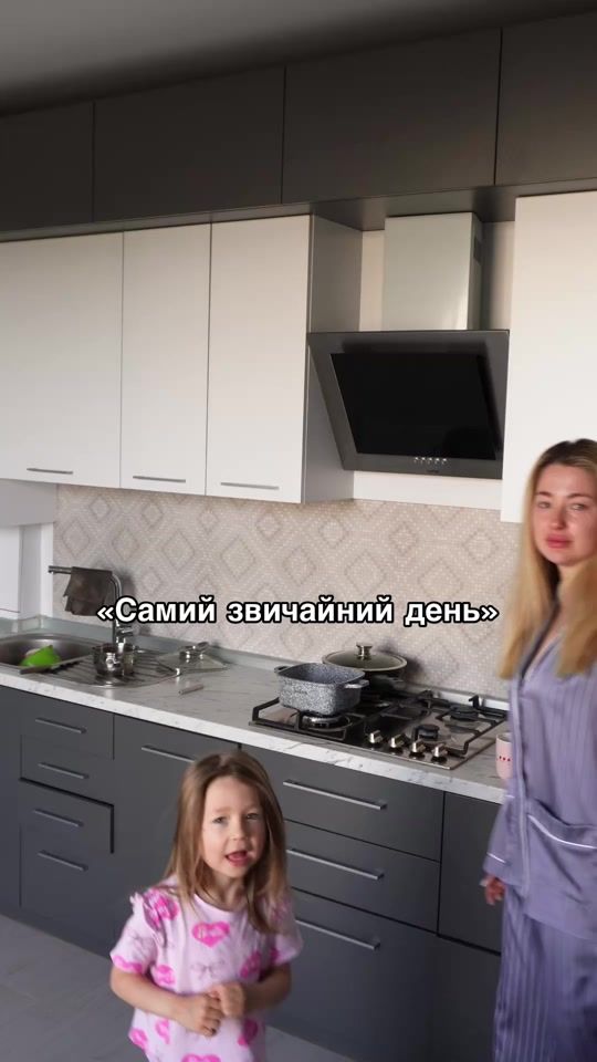 TikTok video thumbnail by julia.hahuda