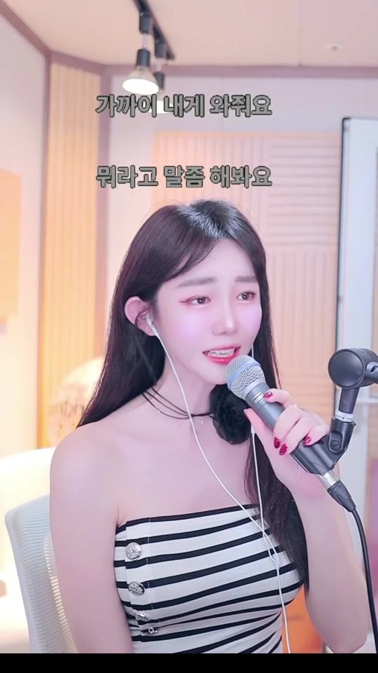 TikTok video thumbnail by u_bi