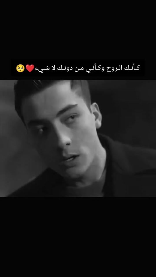 TikTok video thumbnail by roro.1aaaa