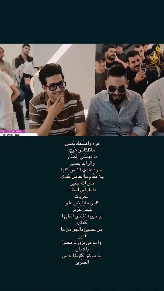 TikTok video thumbnail by 5icic