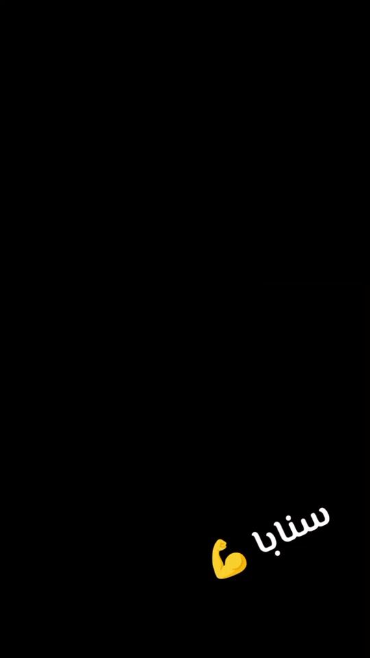 TikTok video thumbnail by .812404