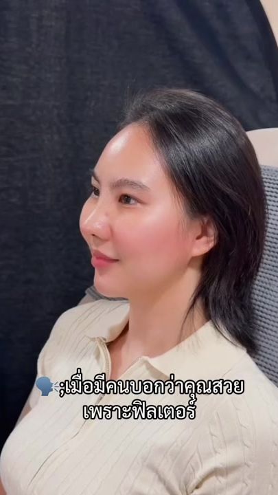TikTok video thumbnail by preeyada.12