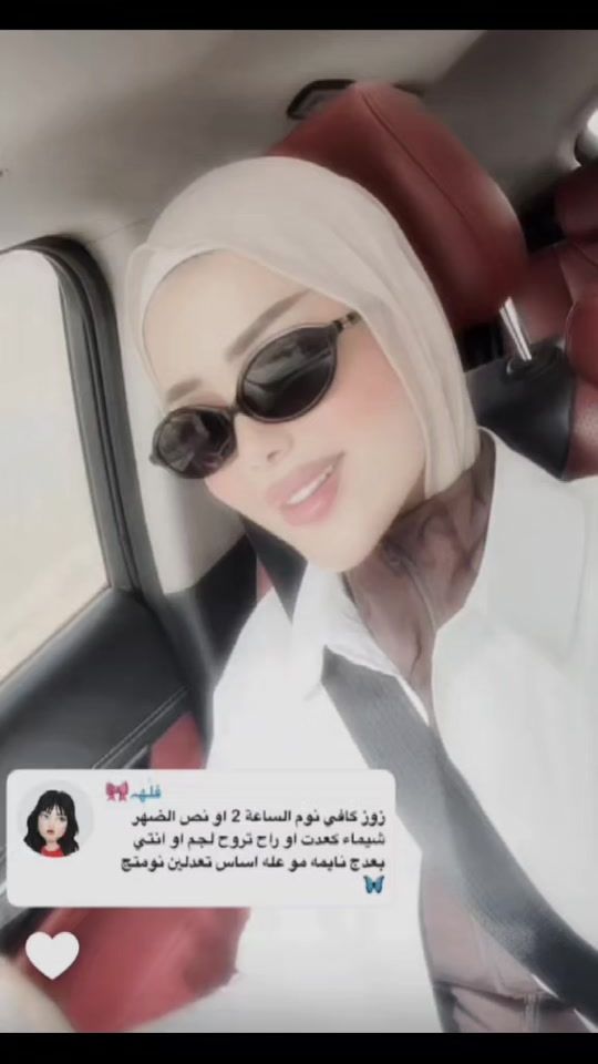 TikTok video thumbnail by 2s_x26