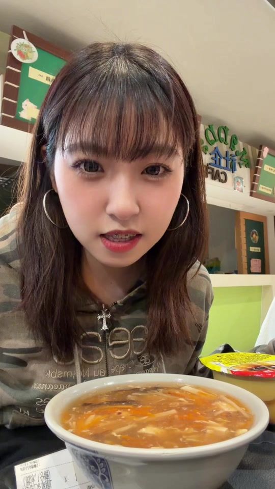 TikTok video thumbnail by 01__15___