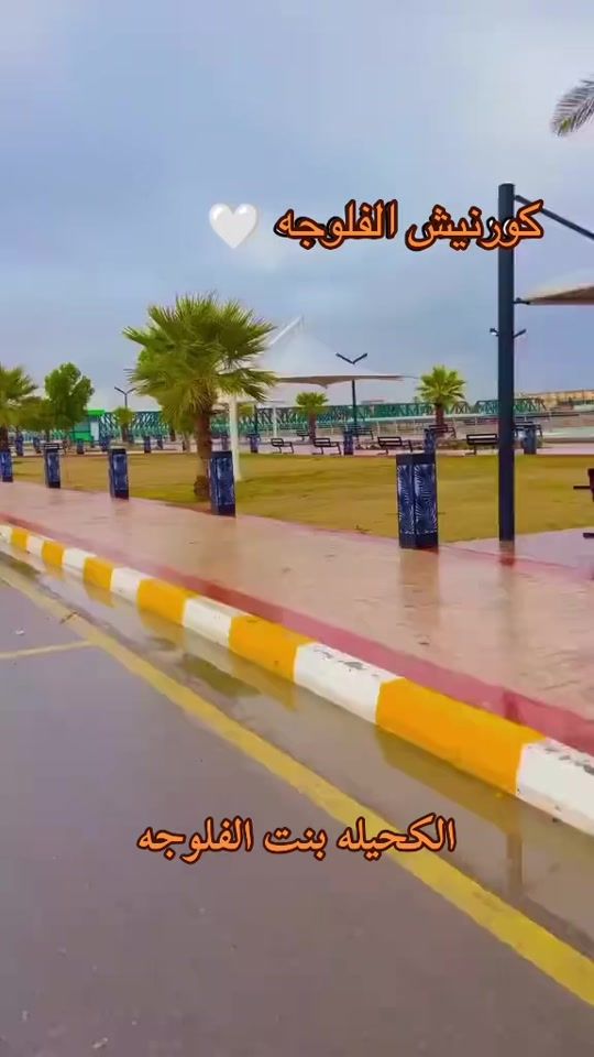 TikTok video thumbnail by nor_okmt