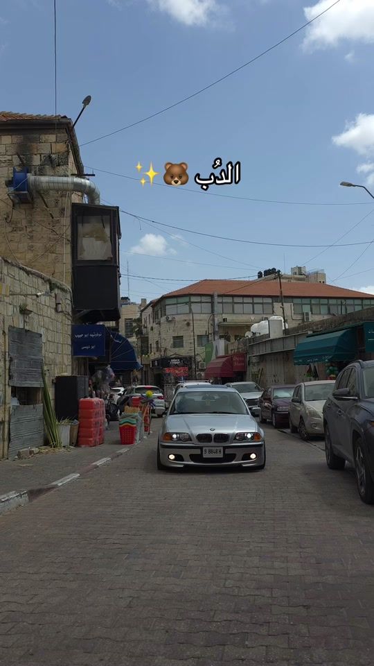 TikTok video thumbnail by ahmad_3wad
