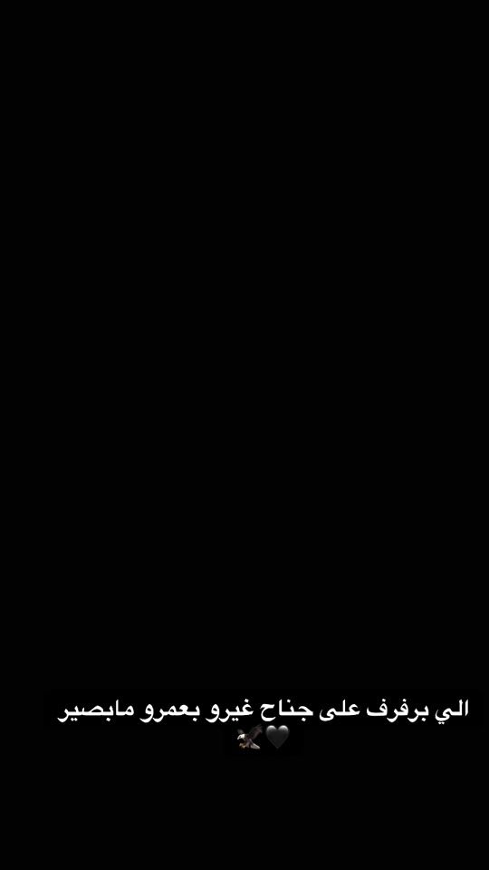 TikTok video thumbnail by fahed.jammal4