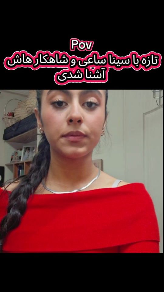 TikTok video thumbnail by paniz9113