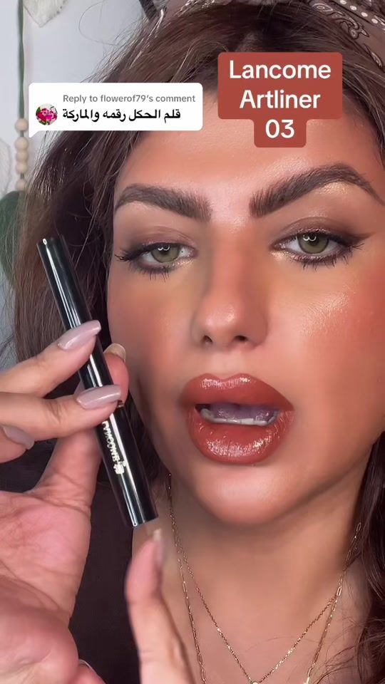 TikTok video thumbnail by rehamxsal