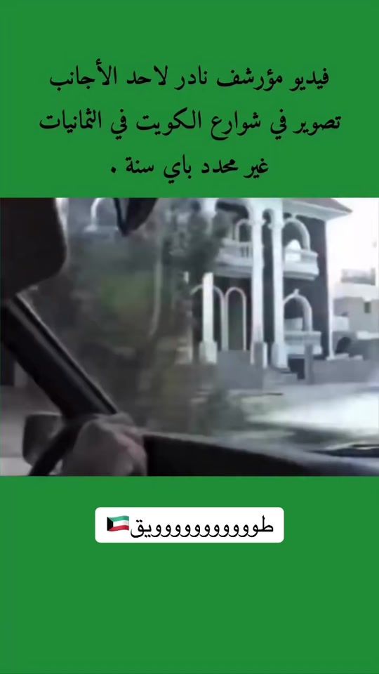 TikTok video thumbnail by ft.6o0