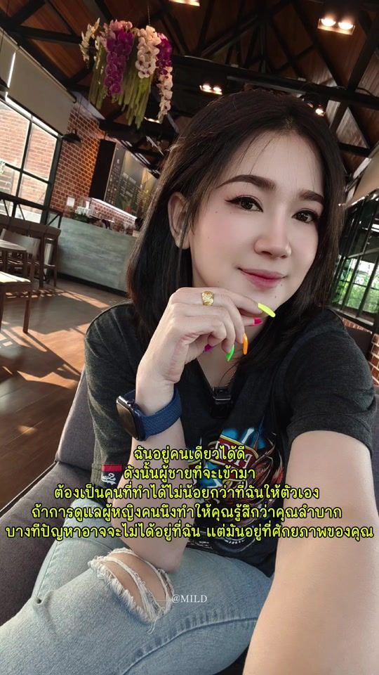 TikTok video thumbnail by praew_704