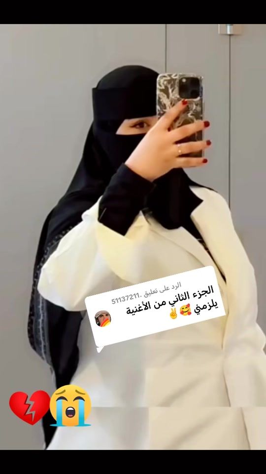 TikTok video thumbnail by howrrbgr7ke