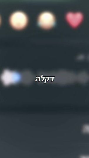 TikTok video thumbnail by xqlwee