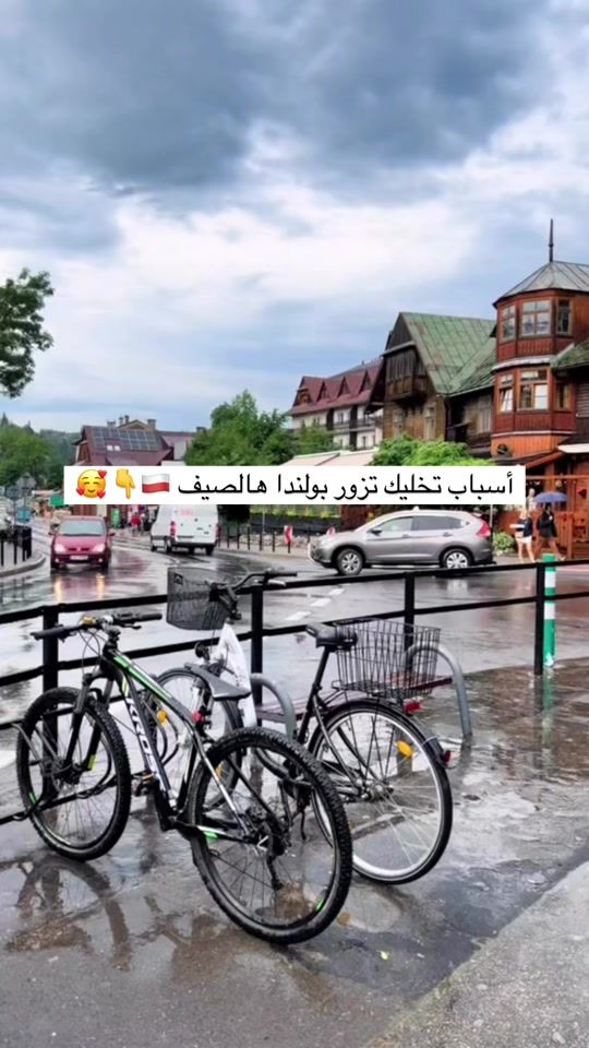 TikTok video thumbnail by skys_global